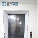보성팰리스21차 이미지