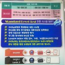 아이누리수영장 이미지