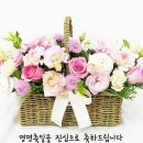 2024년7월4일,연중 제13주간 목요일,포르투갈의 성녀 에리사벳＜군중은 사람들에게 그러한 권한을 주신 하느님을 차양하였다.＞ 이미지