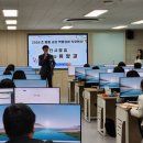 교육연수원 이미지