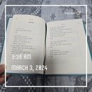 목동깨비한의원 네이버블로그