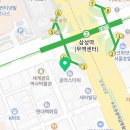 대치동동물약국 이미지