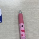 예듀링