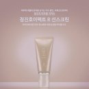 화장품짱