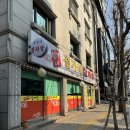 정가네감자탕해장국 | [서울/관악] 정가네 감자탕 - 뼈해장국 맛집 내돈내산 후기!