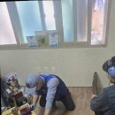 태산메디칼 | 화곡동누수탐지