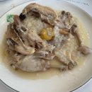 수정위례-A-35 이미지