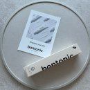 하나로약국 | 약국입점재생크림 피부재생크림 추천 본토닉 사용후기