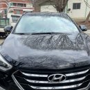 대명자동차정비 | 문현동자동차유리 교환 출장환영 현대 싼타페 전면유리 교환교체 경기광주자동차유리 대명차유리