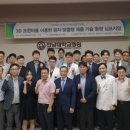 전남대학교병원5동 이미지