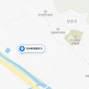 삼진제일주유소 네이버블로그