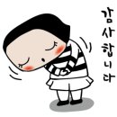 맘스캠프