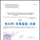 이태원행정사합동사무소 이미지