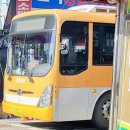 유한당약국 이미지