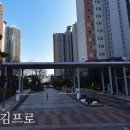 경기도 수원시 영통구 매봉로 이미지