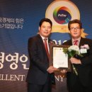 지식경영원 서울신문