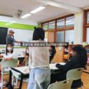 효동초등학교 이미지