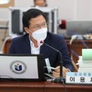 이용재 이미지