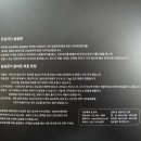 강남라인한의원 | ㅣ 다이어트 슬림환 1주 후기 ㅣ 강남라인한의원 슬림환 -3.5kg 감량 후기 ㅣ 다이어트 기록 ㅣ...