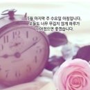 (주)수요일 - 6031 | (주)수요일