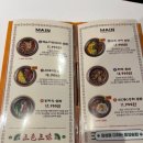 과천시립교향악단 콘서트시리즈3 이미지