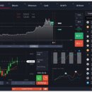 글로벌 트레이더 이미지