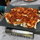 쑥먹은 염소 이미지