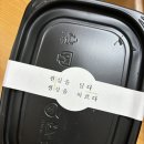 교촌치킨운암 - 북구 비엔날레로 29 | 교촌치킨 신메뉴 교촌옥수수 오리지날 세트 떡볶이랑 즐겨요