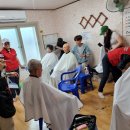 국동주택구봉경로당 | 여수우산클럽, 국동에서 합동 효도봉사 실시