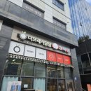 더달달 광교점