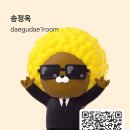 대구대명품부동산중개 네이버블로그