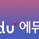 비상메디테크 이미지