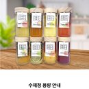 프루티애플 이미지