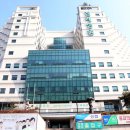 의료법인 기독교한국침례회 의료재단 이미지