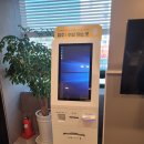 민들레내과의원 이미지