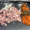 으뜸환경(폐업) 이미지