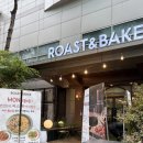 [송파, 가락시장역] :: 브런치, 베이커리 카페 '로스트앤베이크' 가락점 솔직후기 / 주차 정보