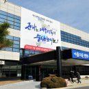 용1리마을회관 이미지