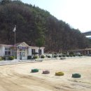 방동분교 이미지