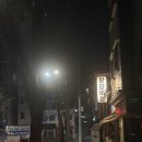 온천점 현대자동차 | 남성역 사당동 갈비탕 찐 맛집 | 왕갈비온천탕 솔직 후기