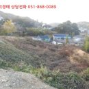 대곡면-8 이미지