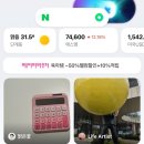 네일,유코 | #월간 6월