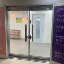 수학의모든것학원