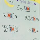 혜윰네이쳐