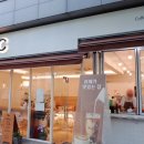 카페씨CafeC