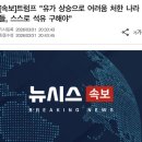 (주)파프리카랩 | 벚꽃이 다 짐