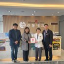 신통내과의원 이미지