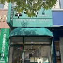루디아주얼리 | 안성 평택금은방 기품있는 커플링 디자인 루디아에서