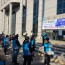 신안산대학교노동조합 이미지