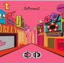 EXID L.I.E 안무 이엑스아이디 엘라이 엘아이 안무 이미지